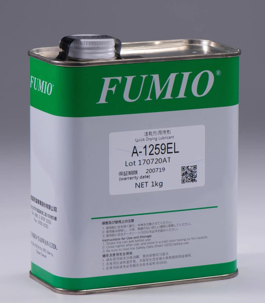 fumio-1259el